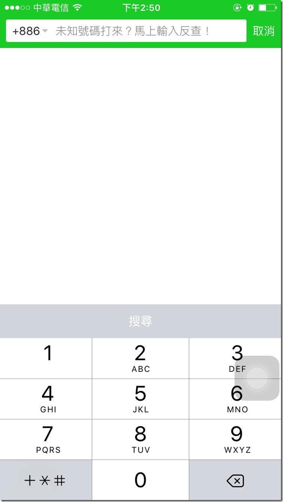 12948527_1393625097318266_430345240_o