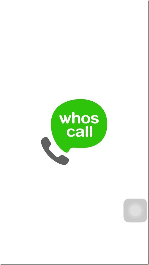 12970141_1393625107318265_405010721_o