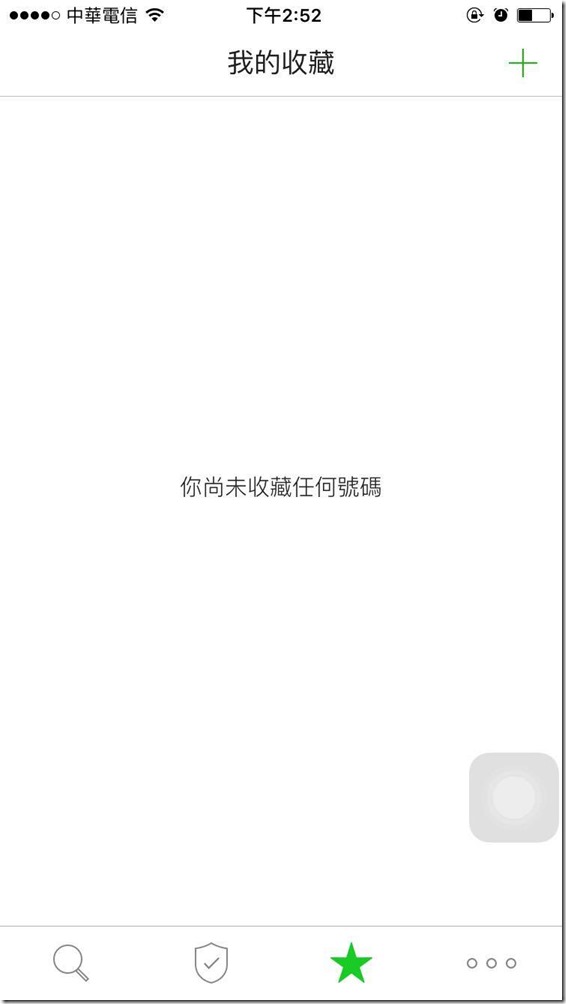 12980945_1393625067318269_1737085393_o