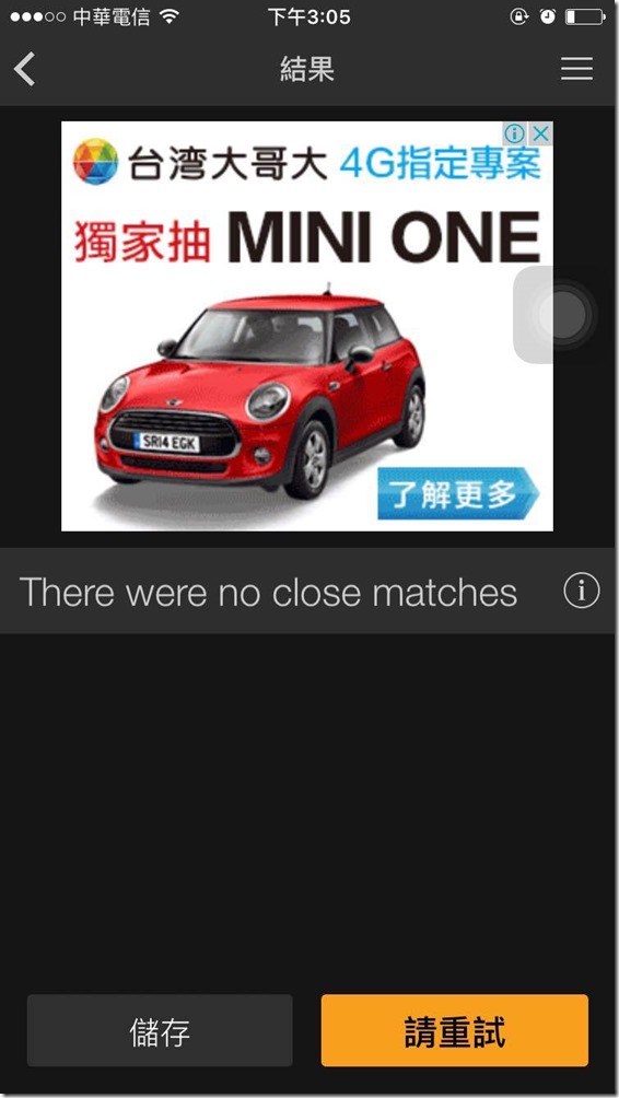 12986436_1398922636788512_1144422758_o