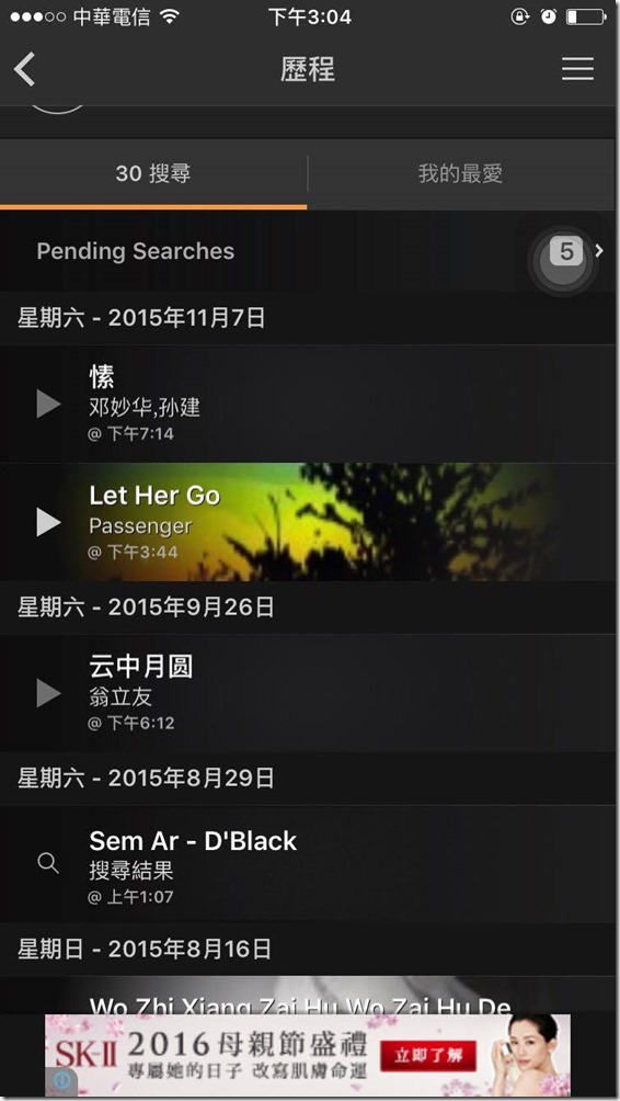 13016318_1398922623455180_1446010746_o