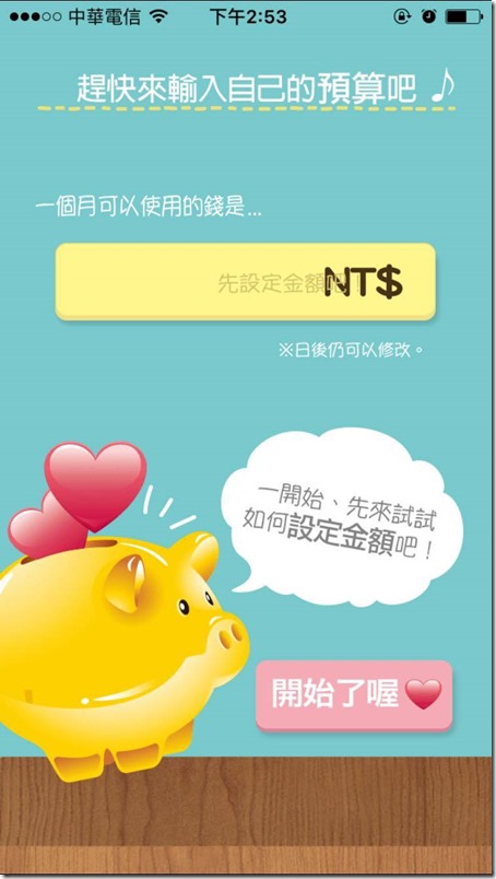 13073089_1403715116309264_618099552_o