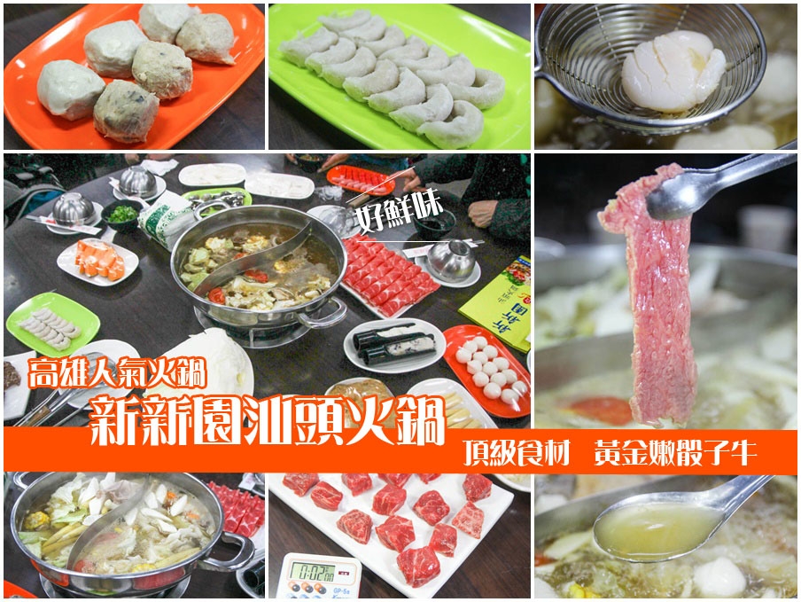 1459341787-2088333073