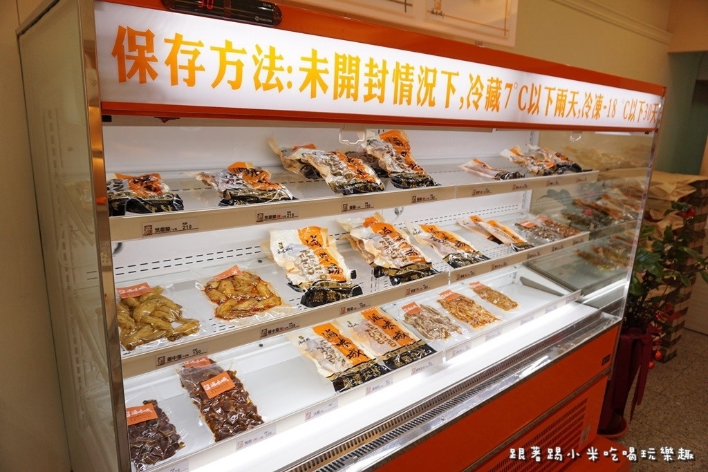 DSC08418.jpg DSC08418.jpg