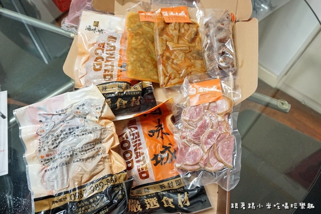 DSC05679.jpg DSC05679.jpg