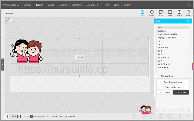 batch_螢幕快照 2016-04-03 13.46.59