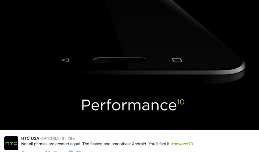 螢幕快照 2016-04-05 下午1.10.04