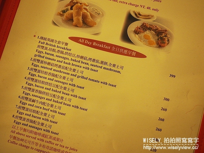 【食記】台北大安。捷運科技大樓站：波特英式小館＠早午餐和美味鹹派餐點