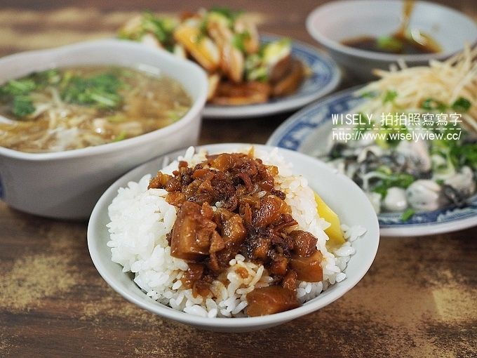 【食記】台北松山。捷運南京三民站：民生社區美食＠嘉義香菇肉羹專賣店～魯肉飯、黑白切