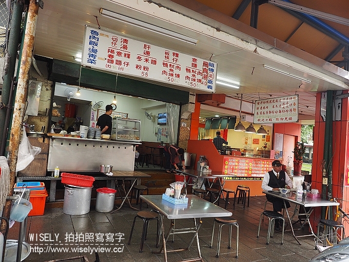 【食記】台北松山。捷運南京三民站：民生社區美食＠嘉義香菇肉羹專賣店～魯肉飯、黑白切