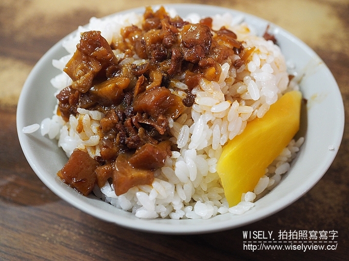 【食記】台北松山。捷運南京三民站：民生社區美食＠嘉義香菇肉羹專賣店～魯肉飯、黑白切