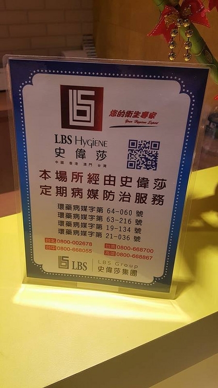 12476163_1038609889495784_1773063997_n