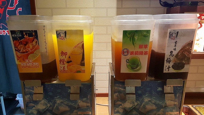 12915087_1051058631584243_906677831_o