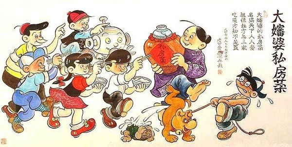 1409904222-471323460_n