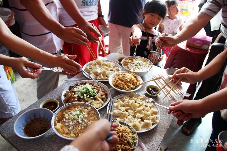 1402191232-1470624116