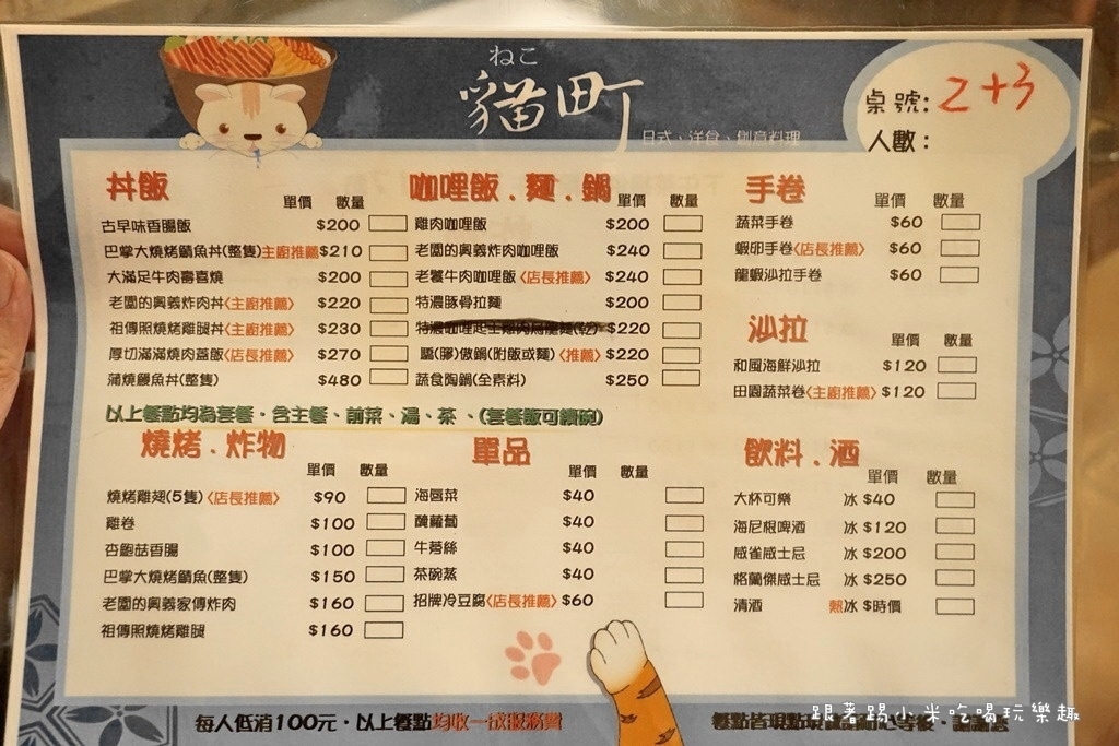 DSC08532.jpg DSC08532.jpg