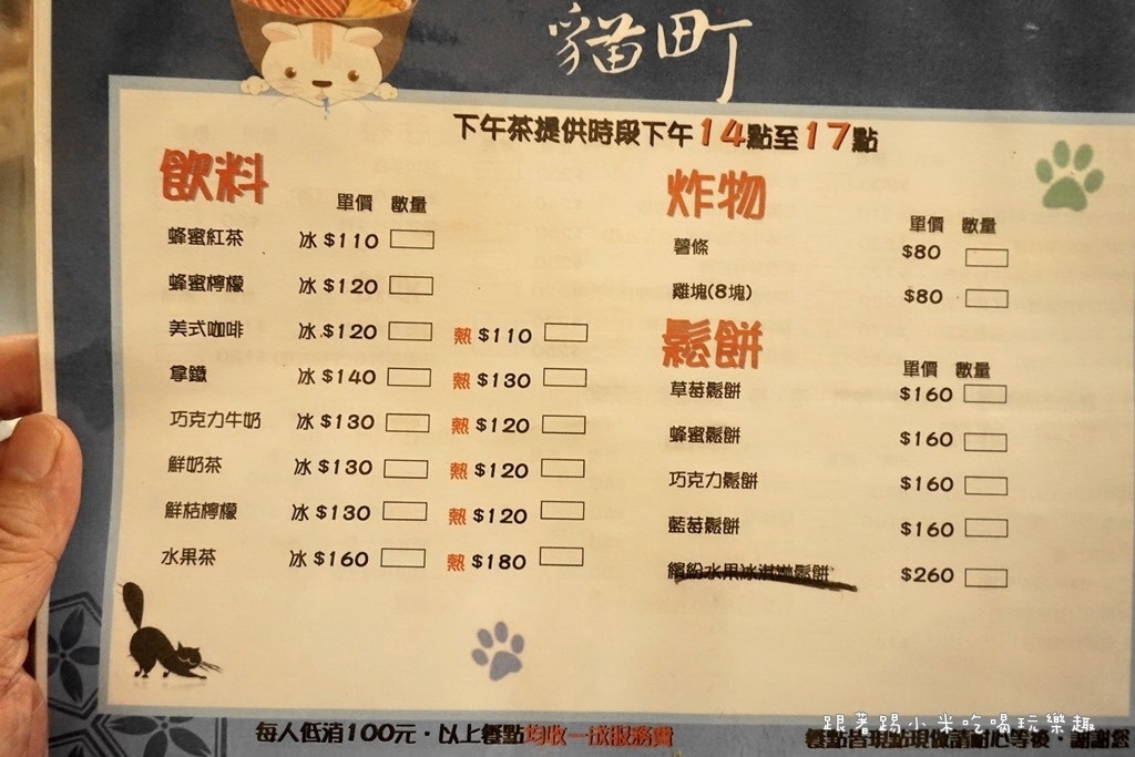 DSC08536.jpg DSC08536.jpg