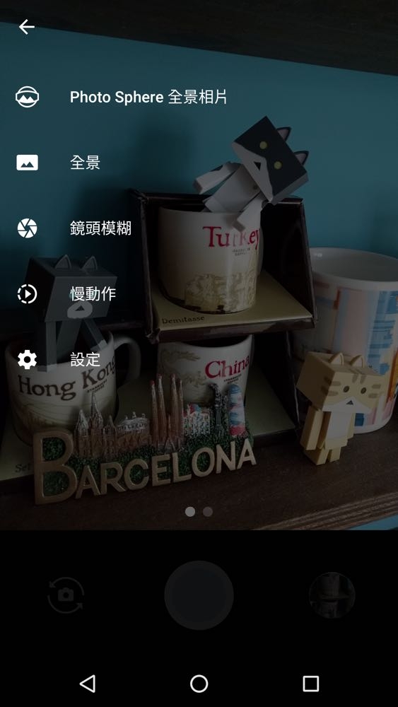 Screenshot_20160420-115035