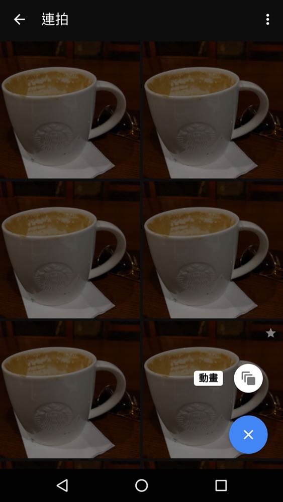 Screenshot_20160420-141837