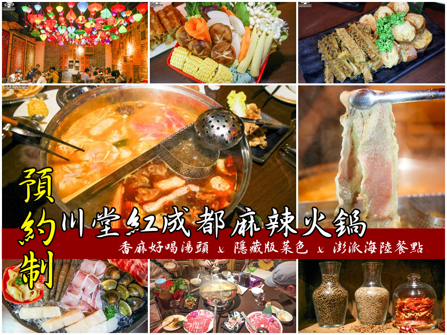 1460970512-3369697856