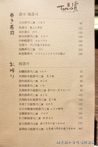 DSC09923.jpg DSC09923.jpg