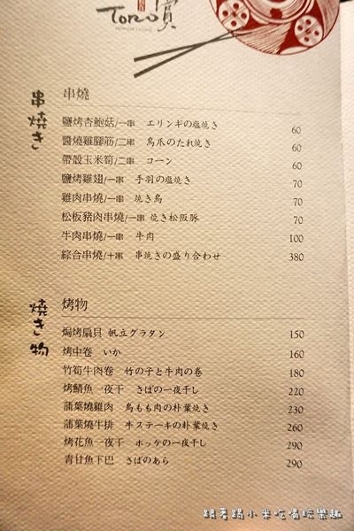 DSC09924.jpg DSC09924.jpg