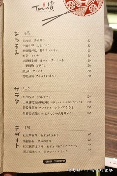 DSC09927.jpg DSC09927.jpg