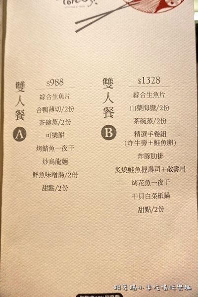 DSC09930.jpg DSC09930.jpg