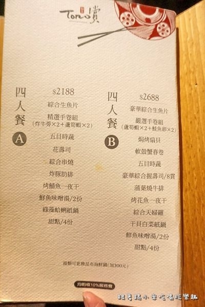 DSC09931.jpg DSC09931.jpg