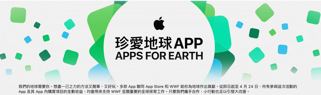 螢幕快照 2016-04-22 下午1.55.21