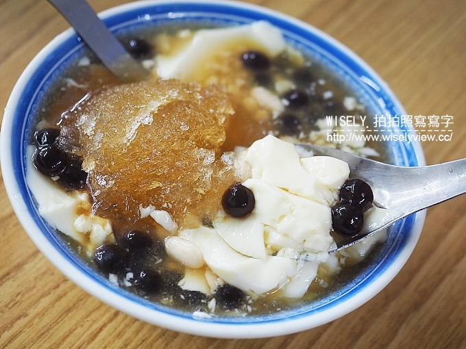 【食記】新北永和。捷運永安市場站：得和路373巷無名豆花＠鄰近六合市場的黑榶粉圓豆花