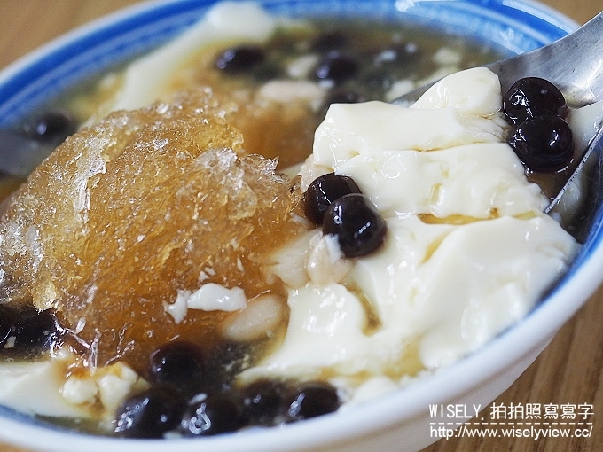 【食記】新北永和。捷運永安市場站：得和路373巷無名豆花＠鄰近六合市場的黑榶粉圓豆花