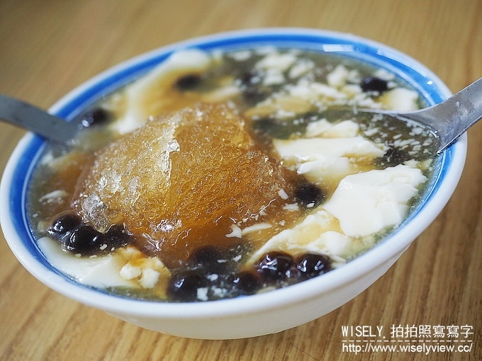 【食記】新北永和。捷運永安市場站：得和路373巷無名豆花＠鄰近六合市場的黑榶粉圓豆花