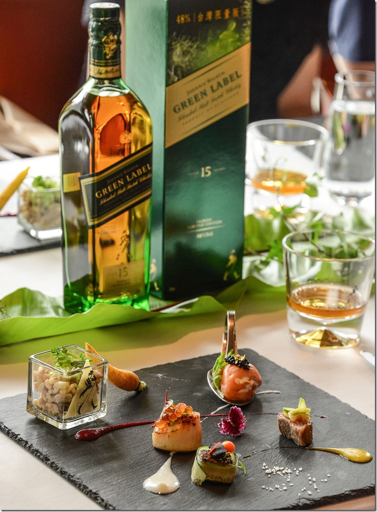 米其林雙星主廚鄭錦富以綠牌48%台灣限量版為靈感，設計四大風味小點