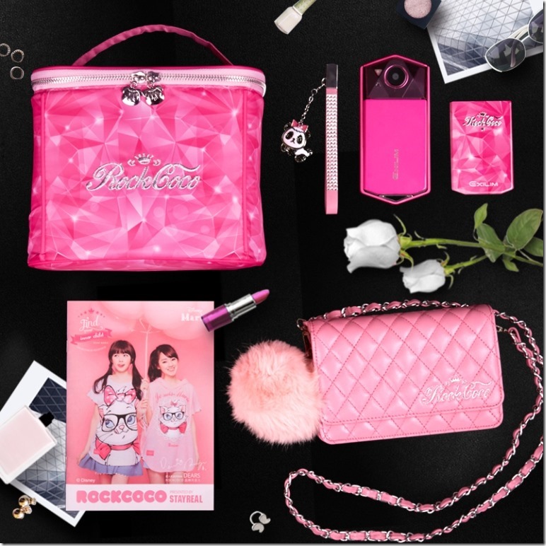 圖說３：天.生.閃.耀必備單品CASIO EX-TR70 X ROCKCOCO粉閃耀限量組合即日起於全台正式上市