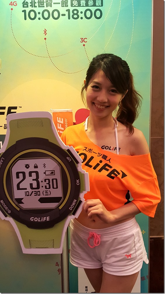 GOLiFE GoWatch 110i 