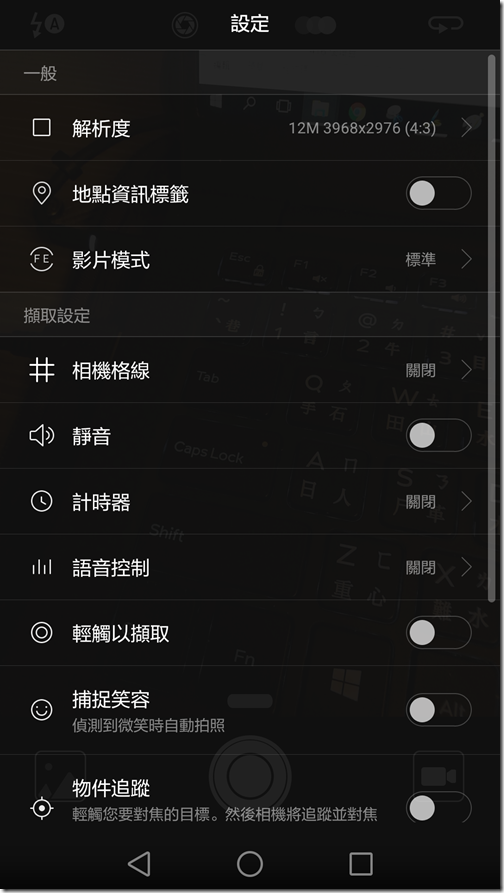 Screenshot_2016-04-07-04-47-40