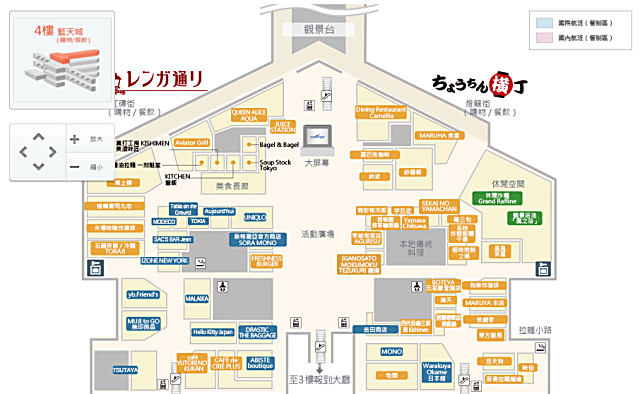 螢幕快照 2016-03-31 01.55.46