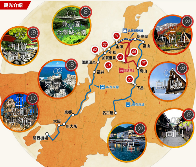 螢幕快照 2016-03-10 15.22.14