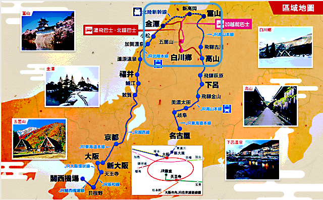 螢幕快照 2016-03-24 00.30.44