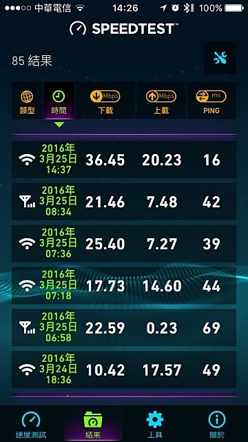 batch_13086970_1085411524836036_6879963203305248818_o