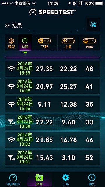 batch_13072700_1085411528169369_2948173977842217388_o