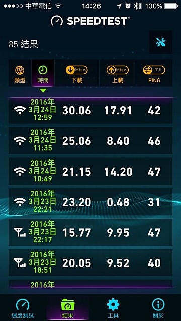 batch_13086980_1085411531502702_8841305794587045856_o