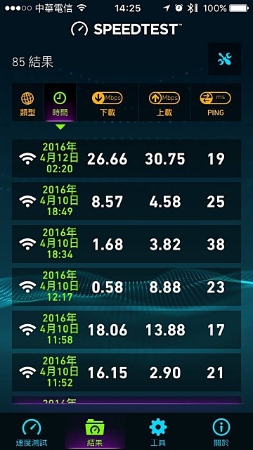 batch_13055262_1085411521502703_2502118366475239036_o