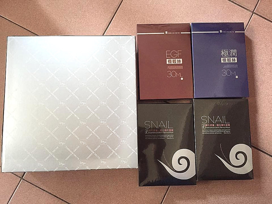 13007256_1048405631873447_1467477928857477314_n (1)