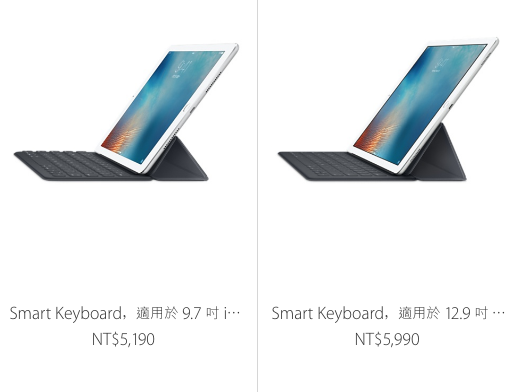 螢幕快照 2016-05-06 下午1.43.18