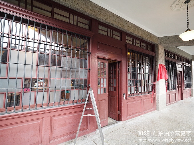 【遊記】台北市。萬華區：Starbucks 星巴克咖啡「艋舺門市」＠捷運龍山寺站附近的林家古宅