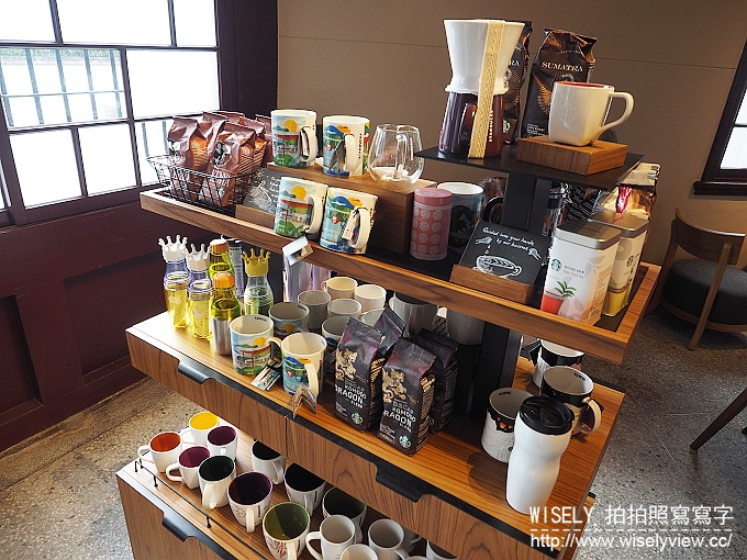 【遊記】台北市。萬華區：Starbucks 星巴克咖啡「艋舺門市」＠捷運龍山寺站附近的林家古宅