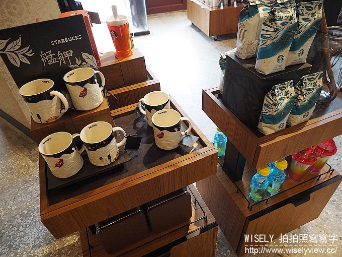 【遊記】台北市。萬華區：Starbucks 星巴克咖啡「艋舺門市」＠捷運龍山寺站附近的林家古宅