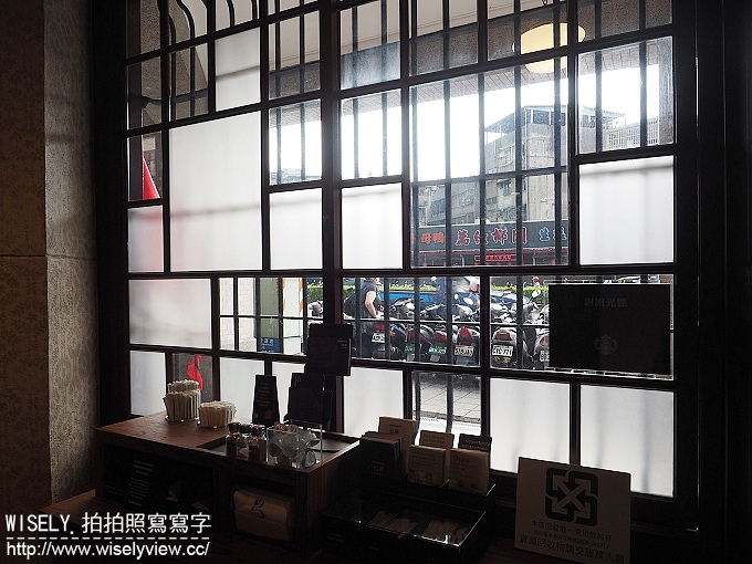 【遊記】台北市。萬華區：Starbucks 星巴克咖啡「艋舺門市」＠捷運龍山寺站附近的林家古宅